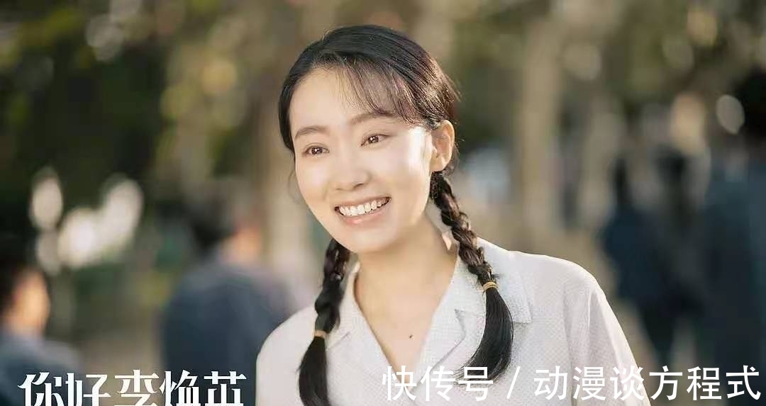 衛(wèi)視|衛(wèi)視節(jié)目為什么不能回看?