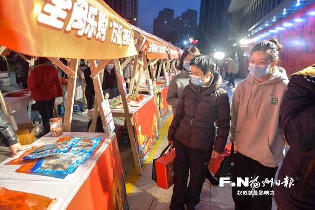 春节|福建派送“福游卡” 游览50家景区可享首道门票优惠