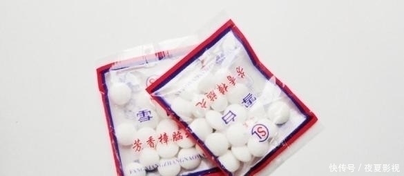 安全隐患|3岁儿子误将502滴入眼,宝爸的一个举动救了孩子,医生比我高明