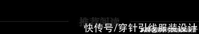 东方美$85后男孩用一把扇子惊艳世人：惊鸿一瞥背后，蕴藏了多少东方美？