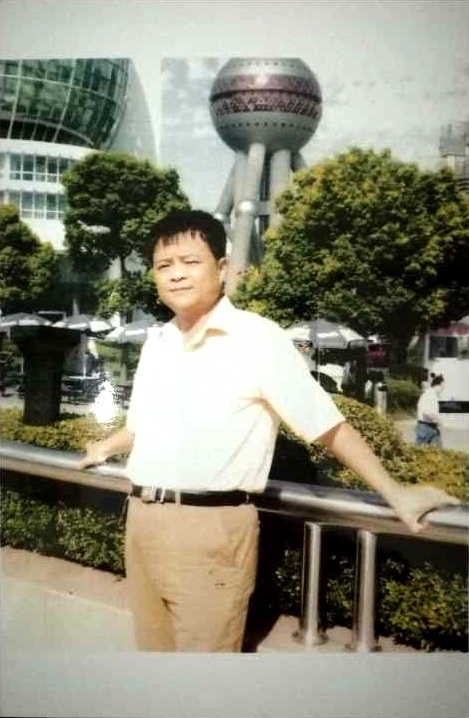 2021年首位推荐人物 当代书法大师——沈志昂