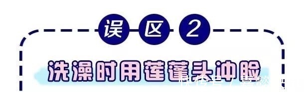 化学型 小心！以下5个护肤坏习惯，能让你的毛孔越来越大……