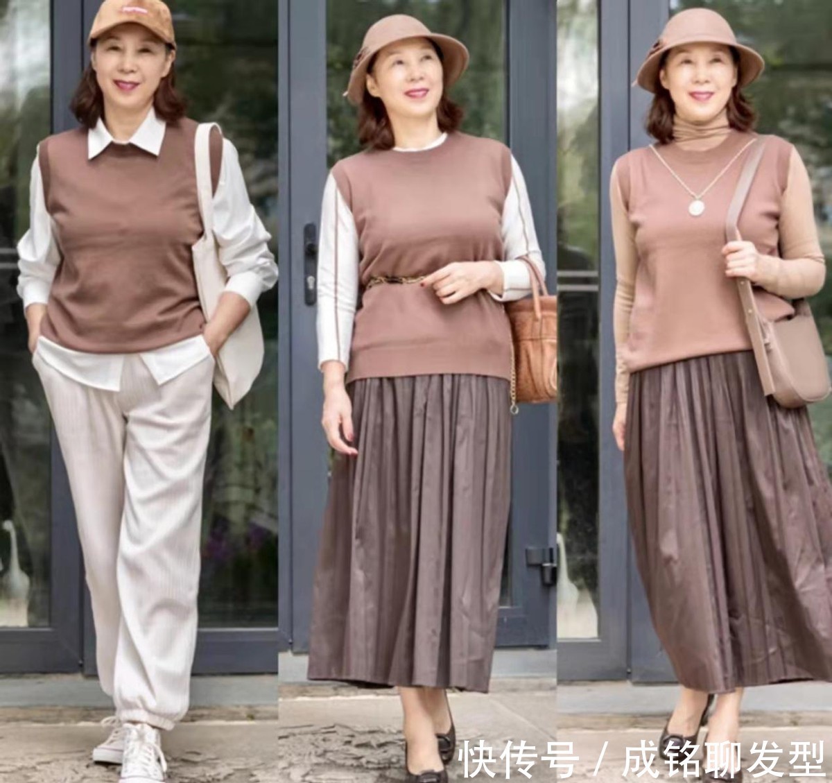 沉闷|65岁的阿姨会穿,每套衣服都充满精致时尚范,不仅舒服又显年轻