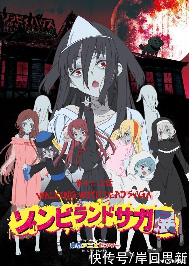 破站未发四月新番导视，你以为没有买吗?应该想A爹作品版权如何