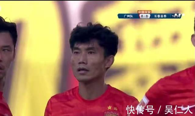 广州队|粤媒:郑智入选国足辅助李霄鹏!41岁的国足最强后腰令人又喜又悲
