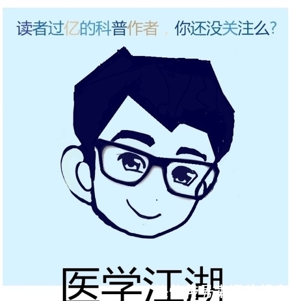 肿瘤|医生为什么要癌症患者每3个月或者半年检查一次呢