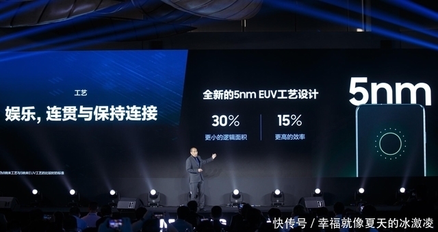 三星|高通骁龙875即将登场，三星Exynos 1080成其唯一对手