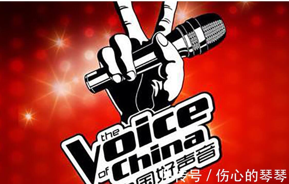 好声音|《好声音》10周年，从王者到青铜，是谁导致的？