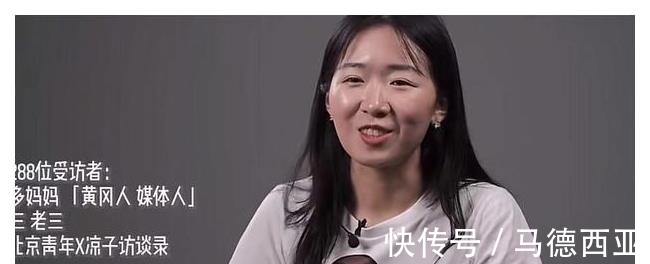 底气|生三个儿子是什么体验?佛系育儿的底气是爷爷奶奶在负重前行