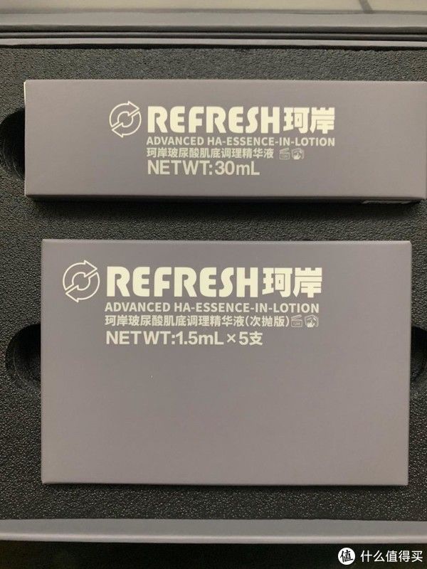 补水也控油，中年大叔护肤新选择