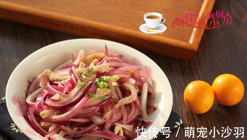 血管清道夫|越吃越瘦的一道菜,5块钱炒一大盘,减肥降脂,年后清肠多吃几次