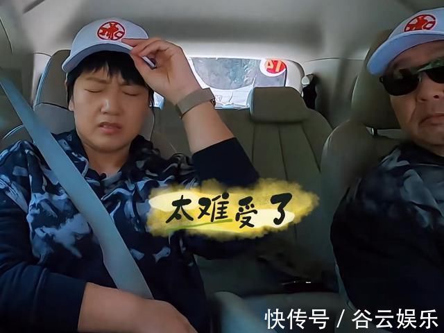 白慧明不满节目组广告植入,情绪不佳一度罢录,于谦为她两次喊导演中断录制