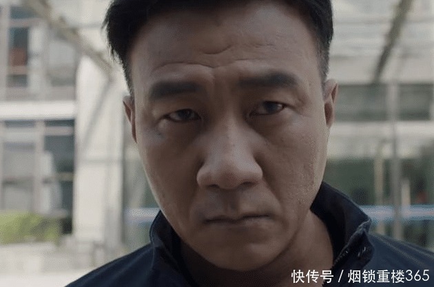 夏远|猎狐杨建群成卧底将功补过,将王柏林一网打尽后成局长!