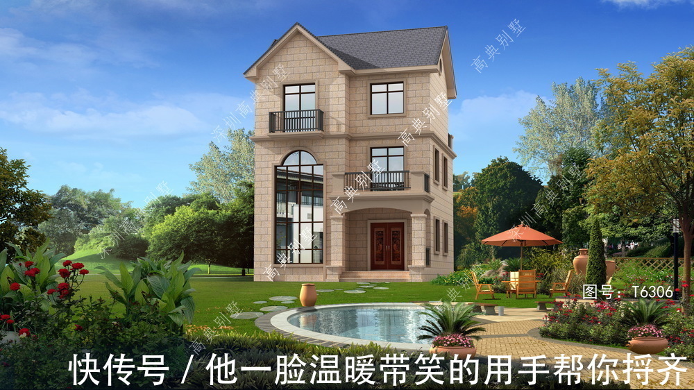 这款三层农村别墅,整体简约大方,清新美观,建栋让家人风光一次