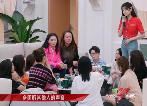 陈小纭拥抱容祖正式和解，周笔畅面无表情，这就洗白了？