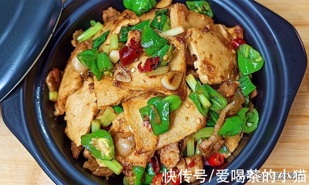 教你在家做干锅千页豆腐，香味浓郁，风味独特，一点都不比饭店差