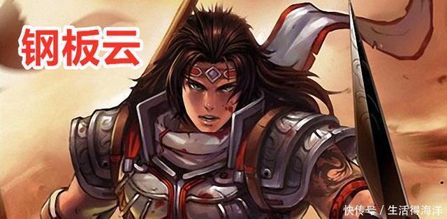 再次|三国杀界张飞、赵云再次突破,“伪神”界马超沦为“五虎”垫底!