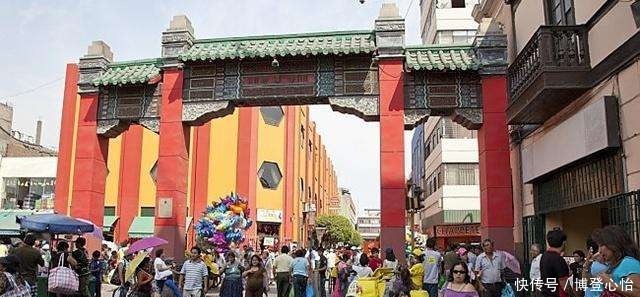 秘鲁|太平军余部逃亡南美,流血牺牲换来的却是背叛,结局叹息