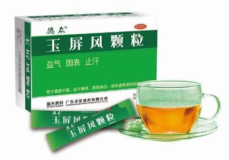 中药名方剂|秋季养肺的1个中药名方剂，还有2类食物，为你的秋季保驾护航