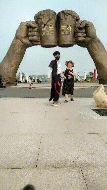 搞笑GIF:骚年,这是你想要的小姐姐吗? GIF动图 第4张-福利吧