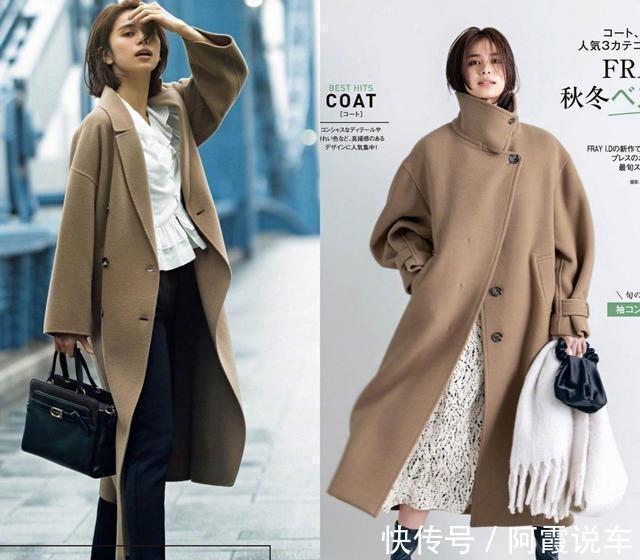 季节 秋冬搭配拒绝单一,这3种色系各有优点,看看你更适合哪一种