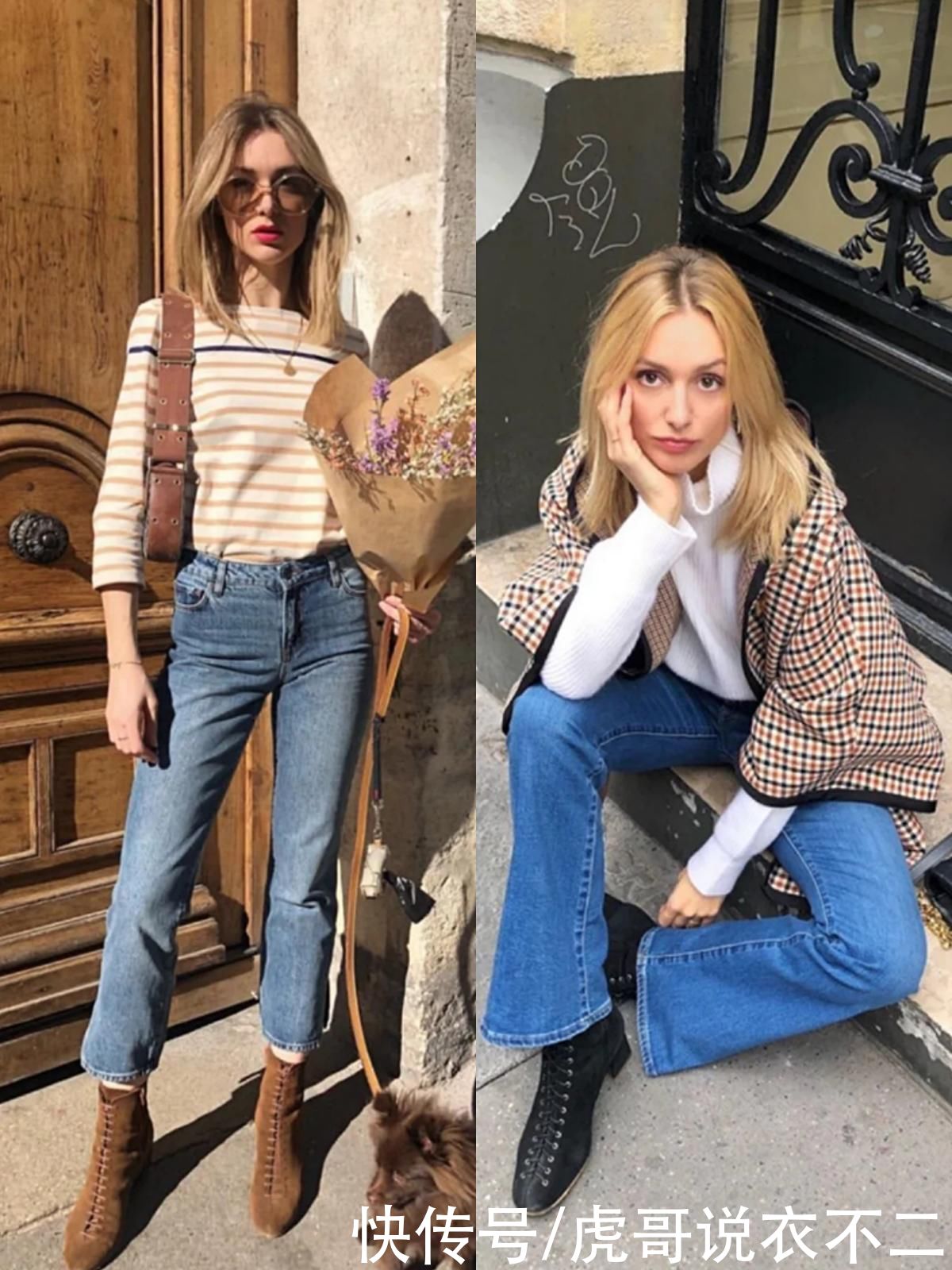 40岁女人还穿“卫衣+球鞋”？春季流行这4款鞋子，优雅又时髦