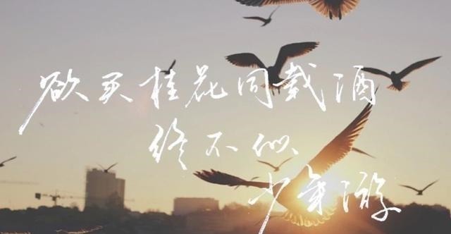 高山之巅#不知名诗人的一首词,美得令人心醉,最后一句堪称经典,惊艳千年