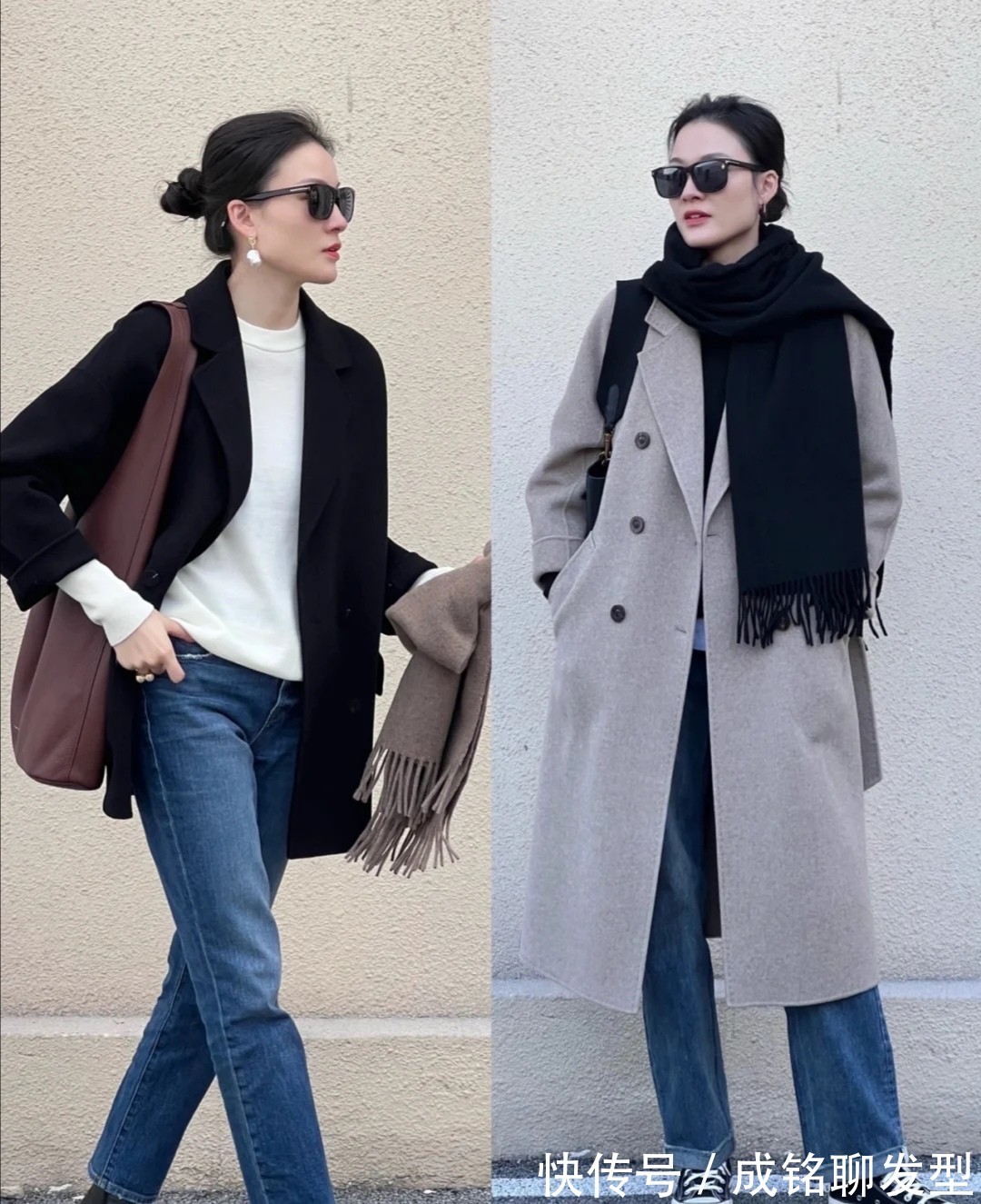 中年女性|这些才是适合中年女性的穿搭!真实自然不夸张,高级耐看又大气