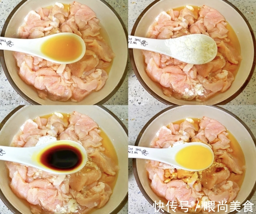 水煮肉片|超级下饭的水煮肉片、简单易学、特别的好吃！