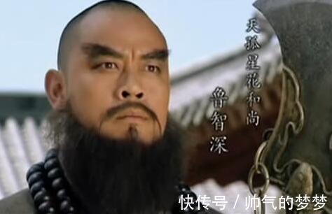 朱贵|水浒108将中最没本领的是哪个人 这里告诉你答案