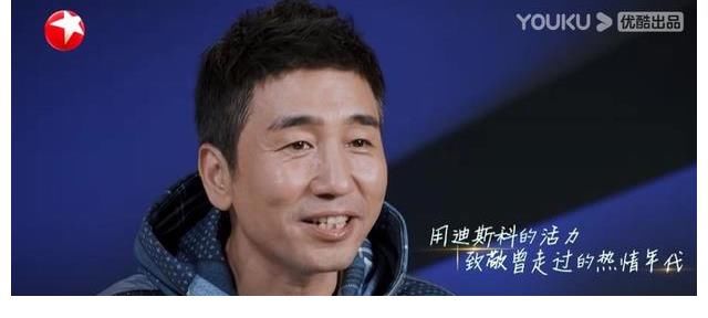 追光吧：沙宝亮致敬七十年代，经典迪斯科，勾起无数人的青春回忆