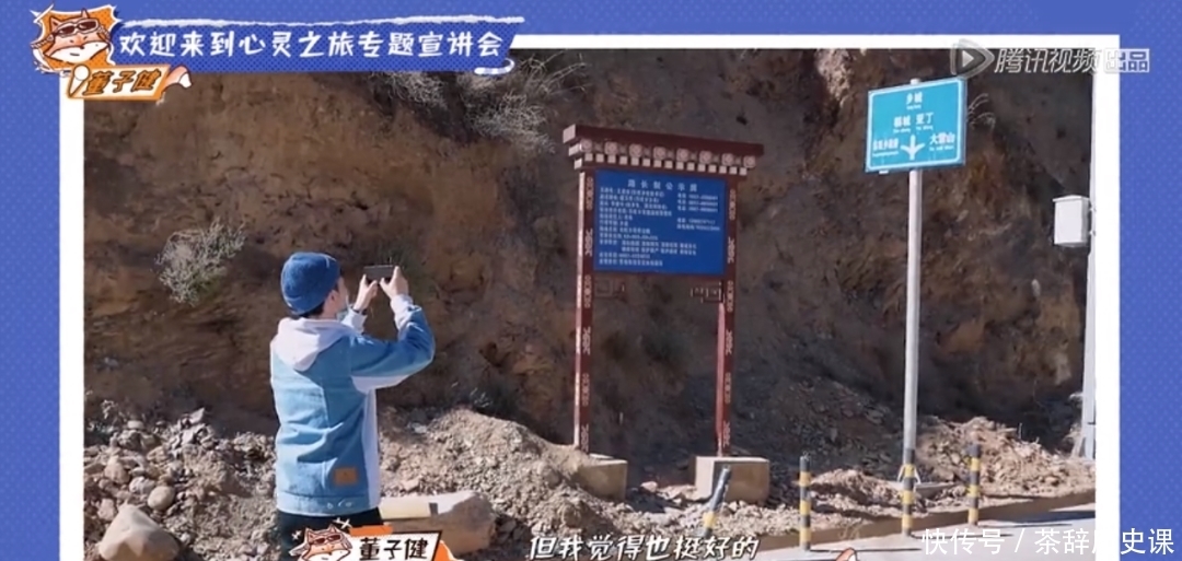 台网 周间综艺看点|《婆婆和妈妈2》收官,张翰带领“妻子团”旅行