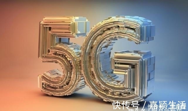 网速|5G“跳水式”降价！民营9元套餐推行，网友：三大运营商让步！