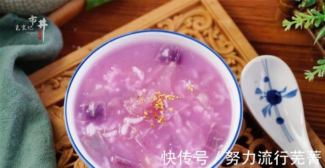 胶质|秋天干燥，聪明女人会煮“养颜粥”，早餐多喝它，面似桃花过深秋！