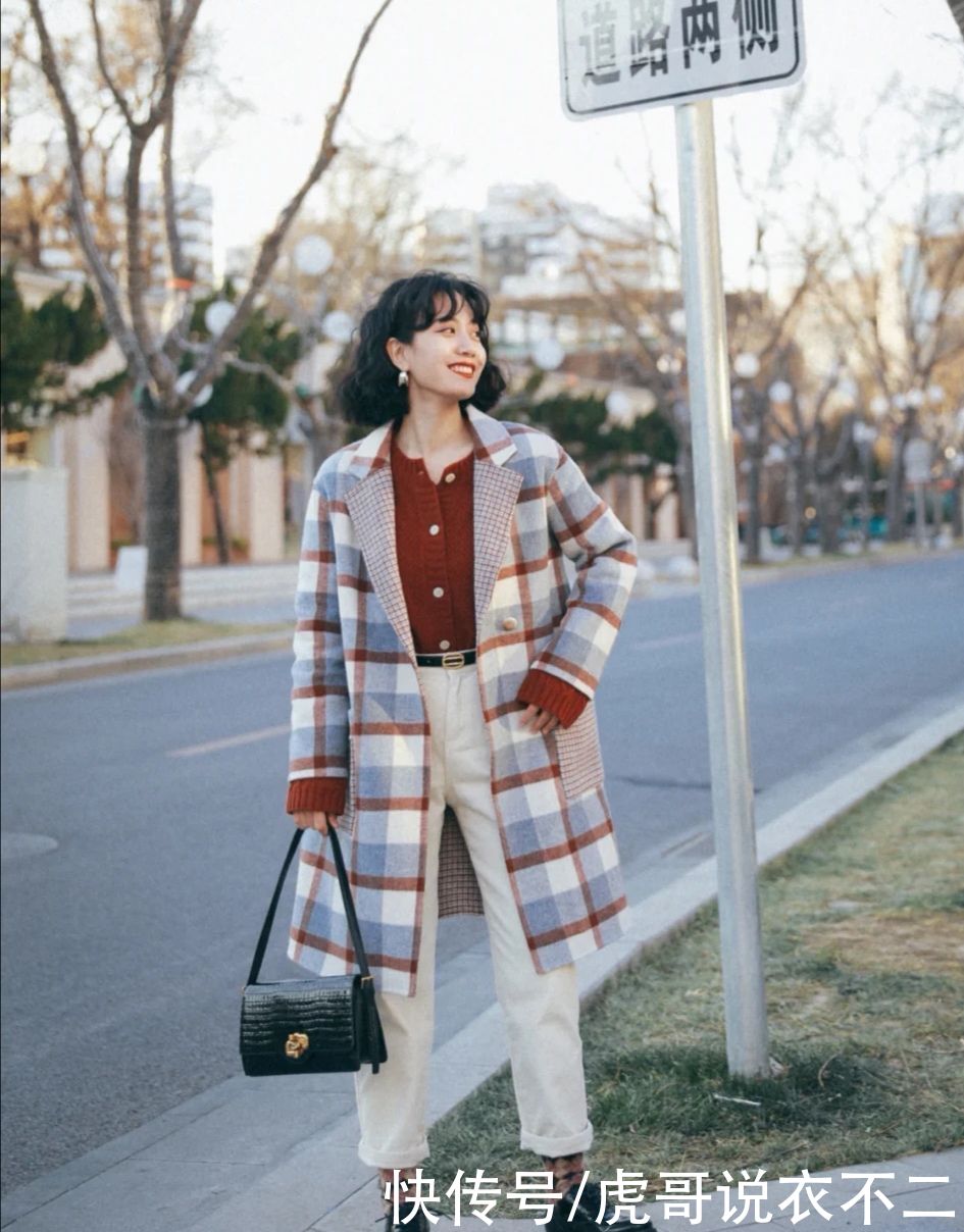 永不过时的格子大衣，比羽绒服优雅，比摇粒绒高级，赶紧get吧