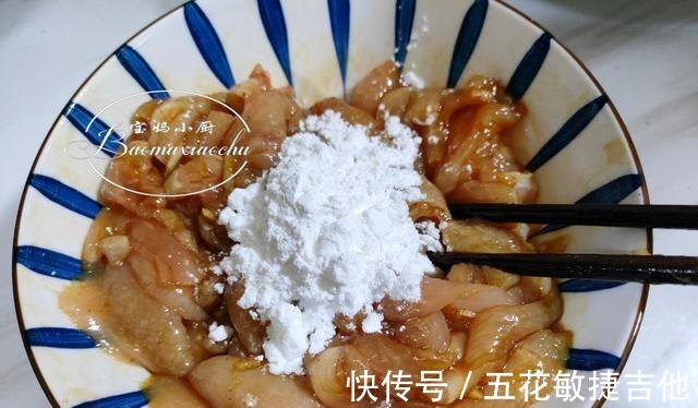 鸡肉片|这菜一次得炒两盘,减肥和长身体都需要,食材简单营养多,可香了!