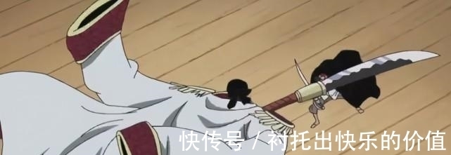 无上大快刀|海贼王：无上大快刀十二工又公布了一把，罗杰的儿子与爱刀同名