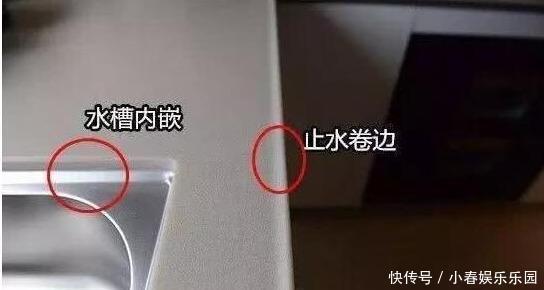 一说到新房装修就悔烂肠子,这17条装修教训