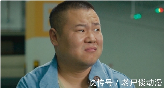 綜藝節目|岳云鵬個人賬號秀才藝,做皮包炒菜樣樣精通,原來是個全能人才