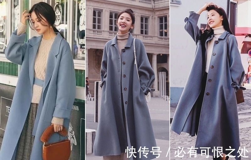 米色|今年流行的“雾霾蓝”大衣,配上这5种颜色内搭,气质优雅更高级