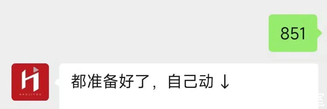 安卓手机|来聊聊那些安卓手机自带的精品App，实测好用