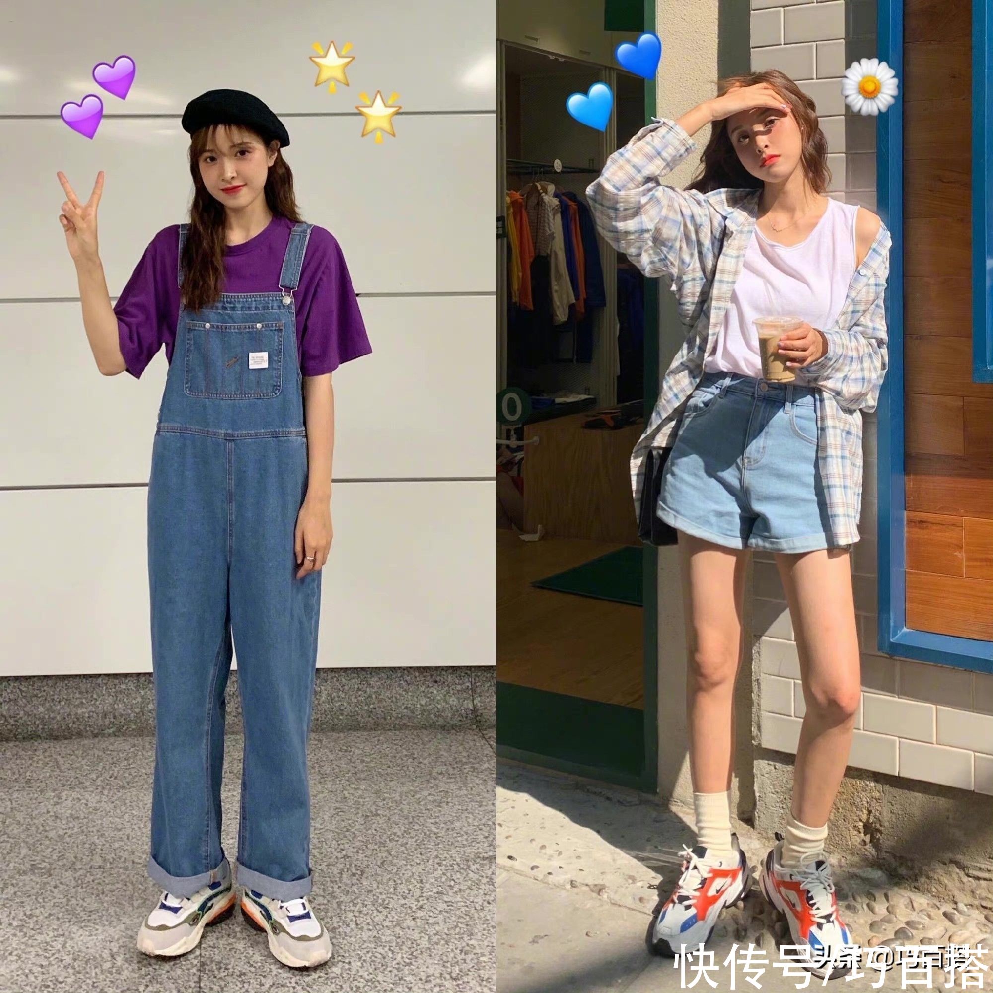 实用|穿衣好看的三个技巧,原来真的可以显高显瘦,太实用了