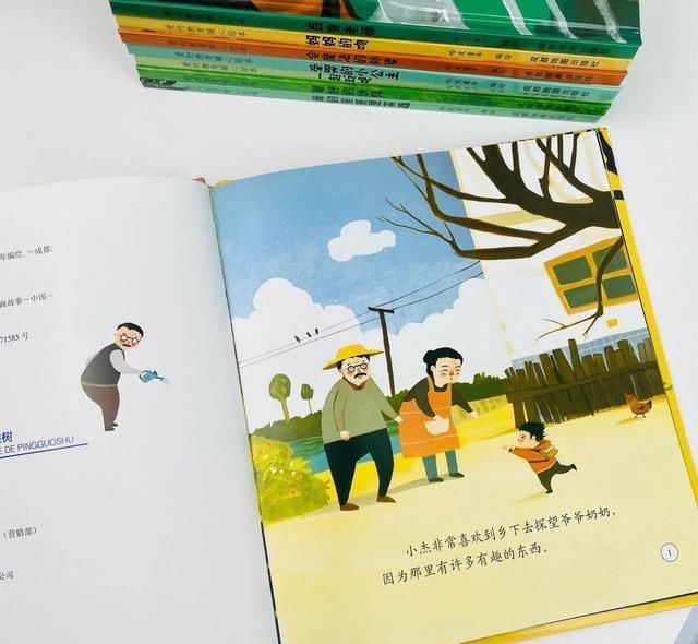 小事|孩子睡前一小时，家长坚持带他做这4件小事，孩子聪明又自信