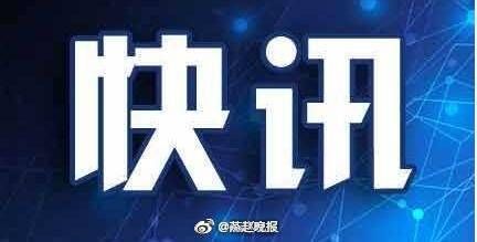 最新！石家庄2月27日疫情数据信息