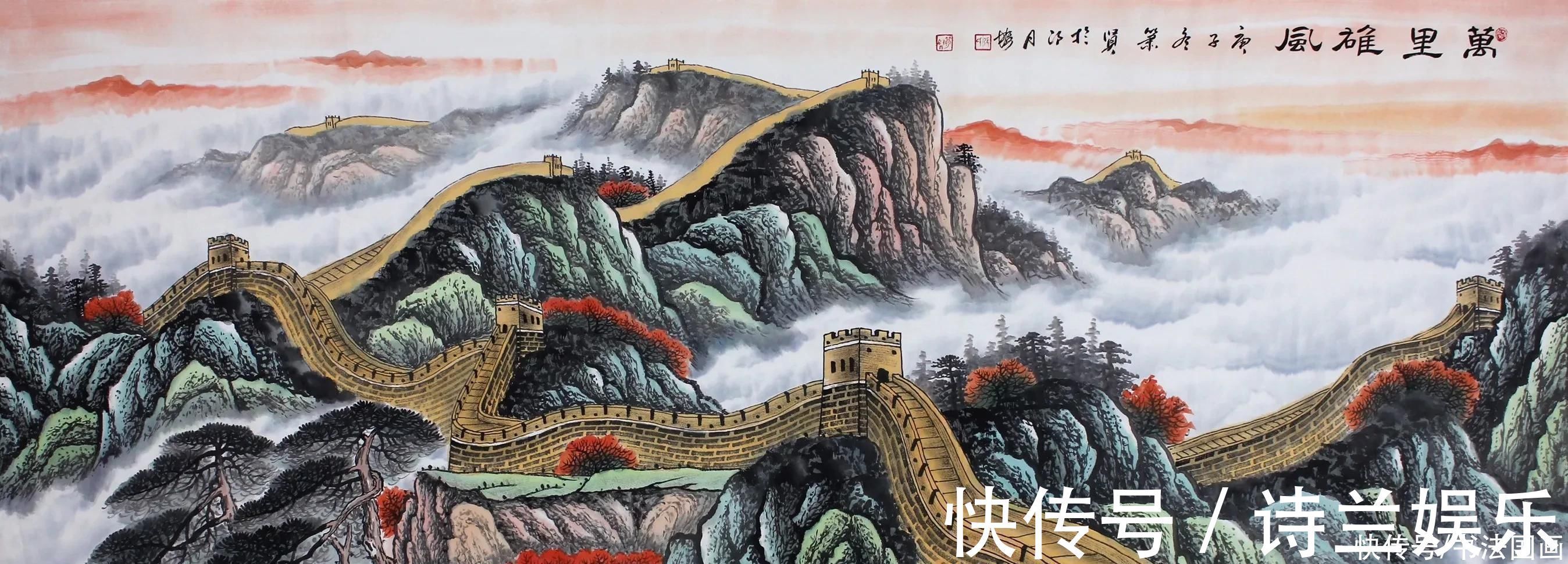 诫子书!书法定制国画收藏《诫子书,陋室铭,短歌行,定风波,临江仙》