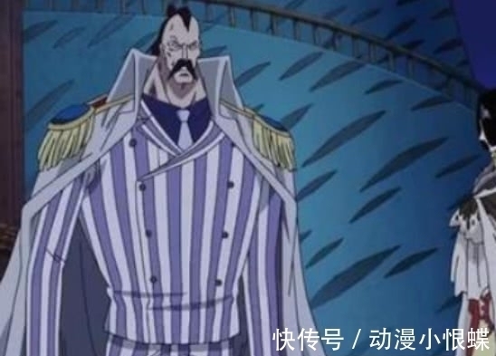 卡普|海贼王：最有存在感的4个海军中将，一个战力封神，差点宰了红发