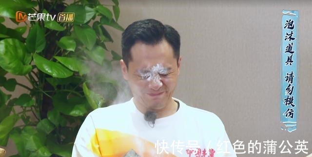 周深|《了不起的長城》太好笑了！