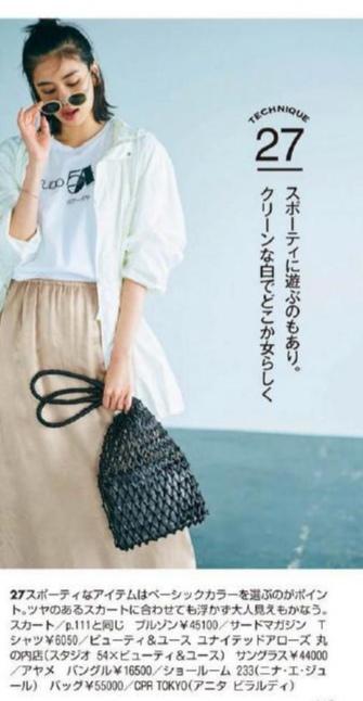 颜色|“一衣多用”省事又省钱!过了三四十岁选择这几款单品,时髦养眼