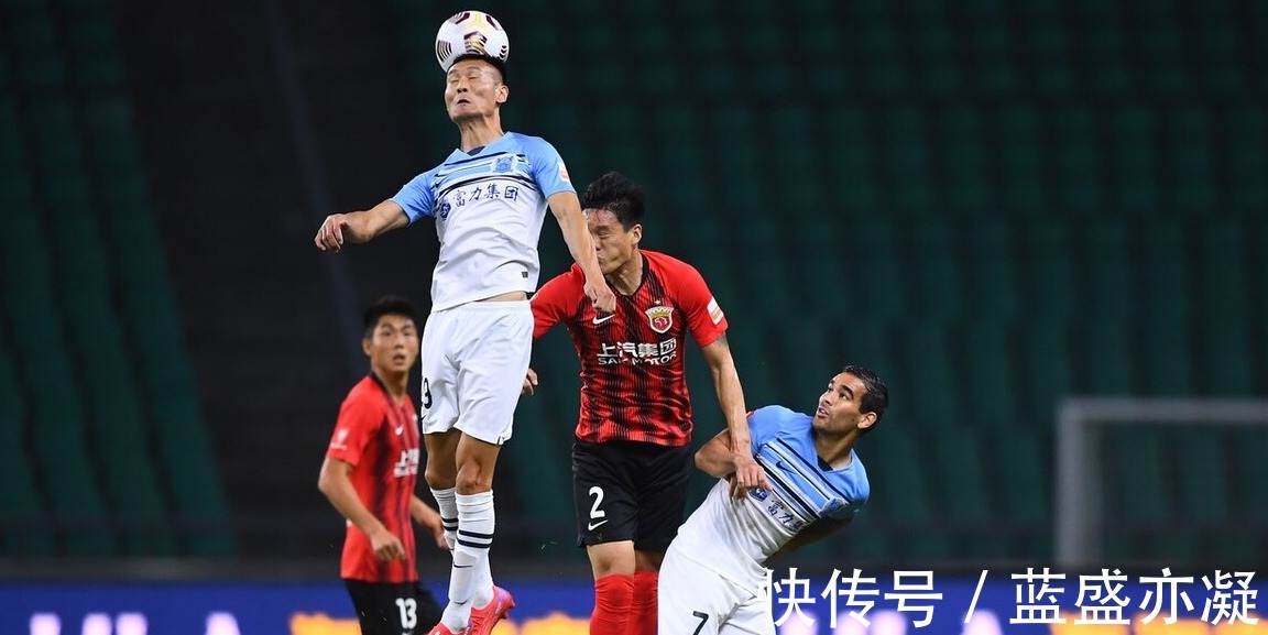 广州城|2-1后山东泰山再收两大利好，争冠劲敌掉队+海港核心停赛无缘对决！