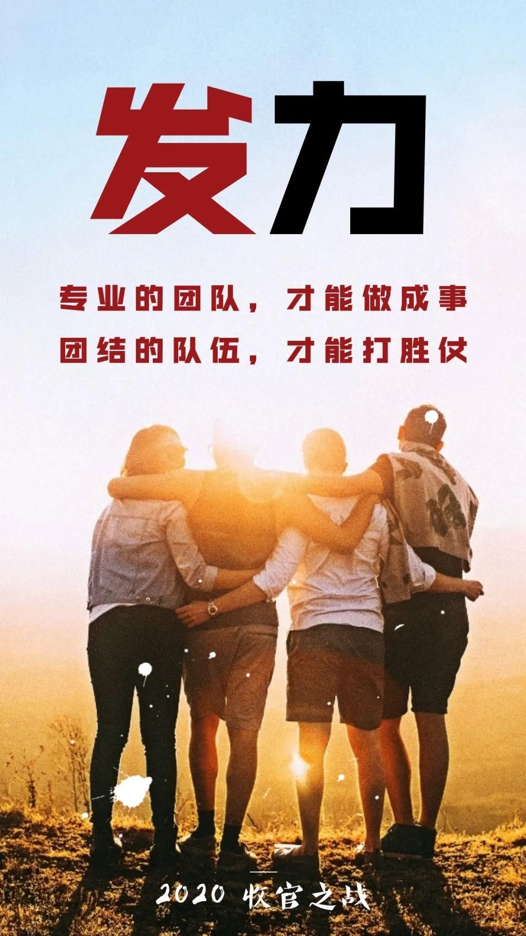  不破|天下武功, 唯快不破